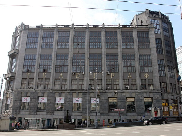 «Ростелеком» решил продать здание Центрального телеграфа