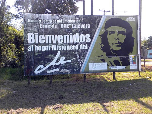 Музей Че Гевары в Аргентине. wikimedia