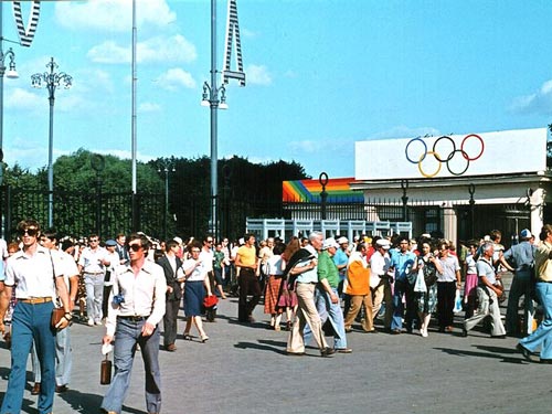Москва. Лето 1980 года. Wikimedia Derzsi Elekes Andor