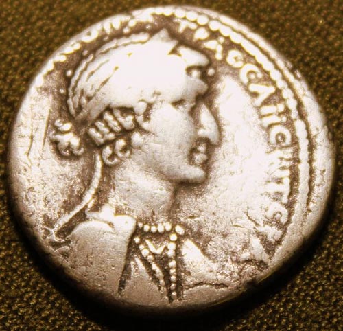 Сирийская монета. wikimedia 