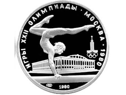 Сувенирная продукция, выпущенная в честь Московской Олимпиады