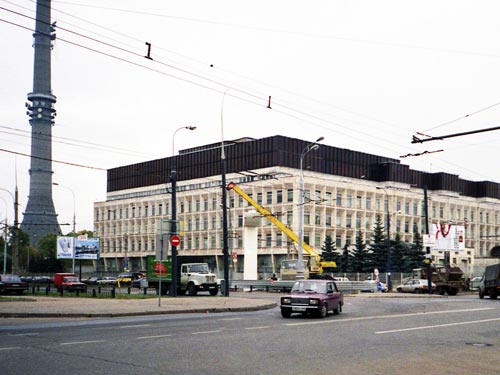 Олимпийский телерадиокомплекс в Останкино, сегодня АСК-3. Wikimedia