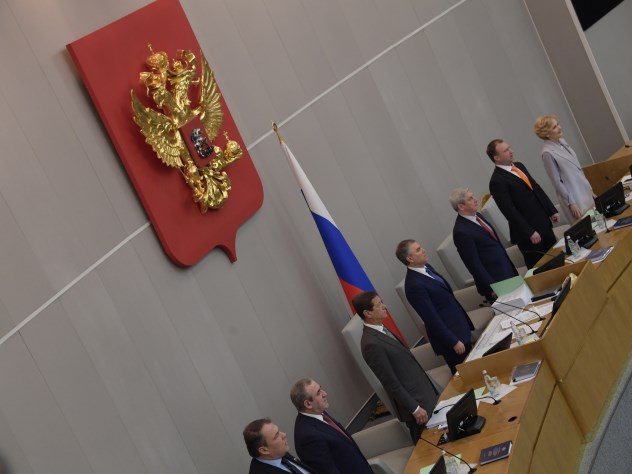Во Владивостоке чиновники отказались от «попсового» гимна
