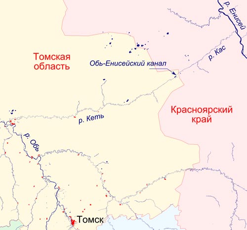 Карта Обь-Енисейского канала
