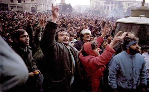 Массовые протесты в Бухаресте, декабрь 1989 года. wikipedia