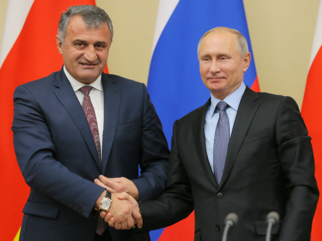 В Южной Осетии напомнили о присоединении к России