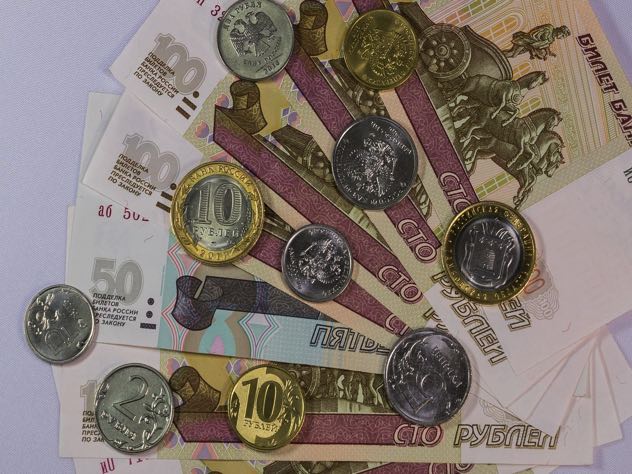 В Петербурге банда «черных банкиров» обналичила 21,5 млрд рублей‍