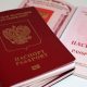 Госпошлина за загранпаспорта и водительские права подорожает с 3 августа
