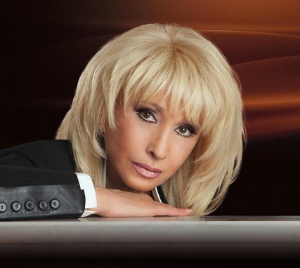 Ирина Аллегрова