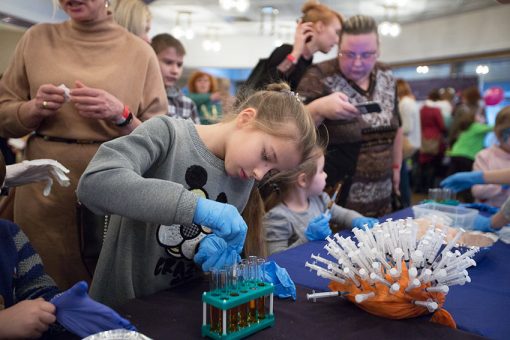 Весенний фестиваль науки Wow? How!