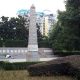 Монумент русским летчикам, погибшим в 1938 году. Китай, Ухань. Фото: wikipedia.org