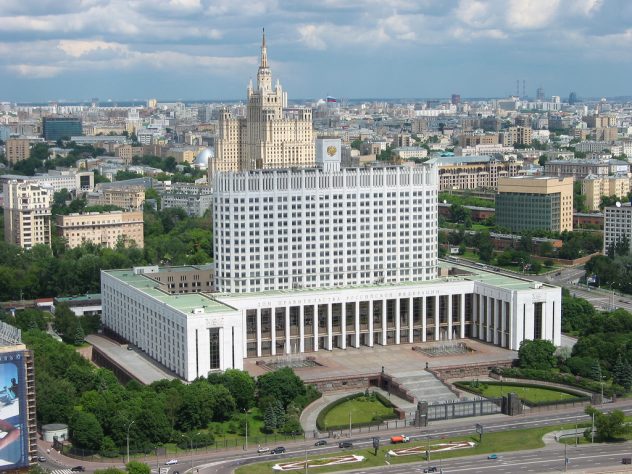 Дом правительства России