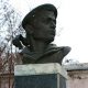 Бюст в память героя Ивана Голубца у школы, где он учился, Таганрог. Фото: wikimedia.org