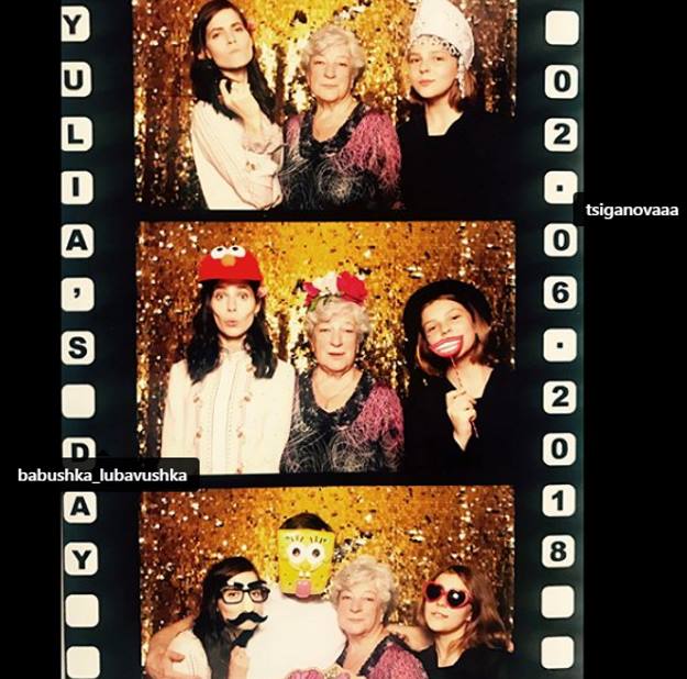 Актриса Юлия Снигирь