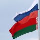 Белоруссия предлагает России заключить новый международный договор