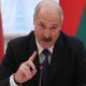 Инсульт у Лукашенко