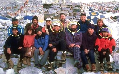 Участники восхождения на Эверест в 1996 году