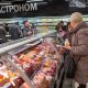 в россии подорожают колбаса и полуфабрикаты