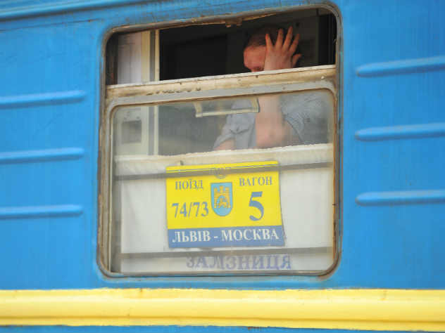 Запрет Украины на железнодорожное сообщение с Россией