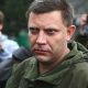 Александр Захарченко погиб при взрыве бомбы в кафе 31 августа