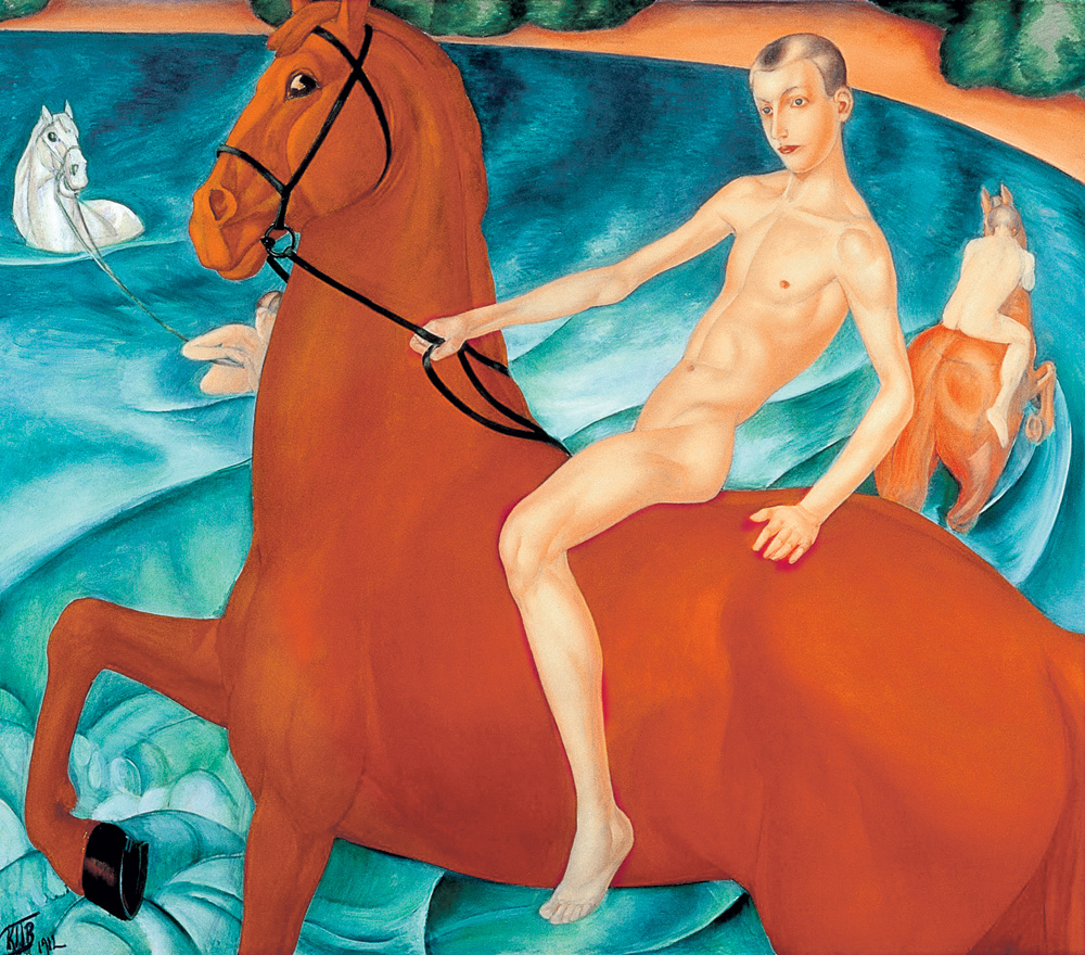 «Купание красного коня» (1912 г., Государственная Третьяковская галерея)