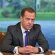Медведев считает, что мир после пандемии изменился навсегда