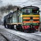 Поезд из Пекина пришел в Россию пустым