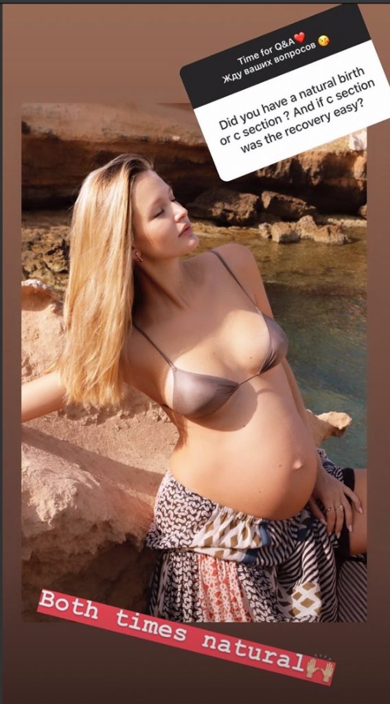 Кристина Романова