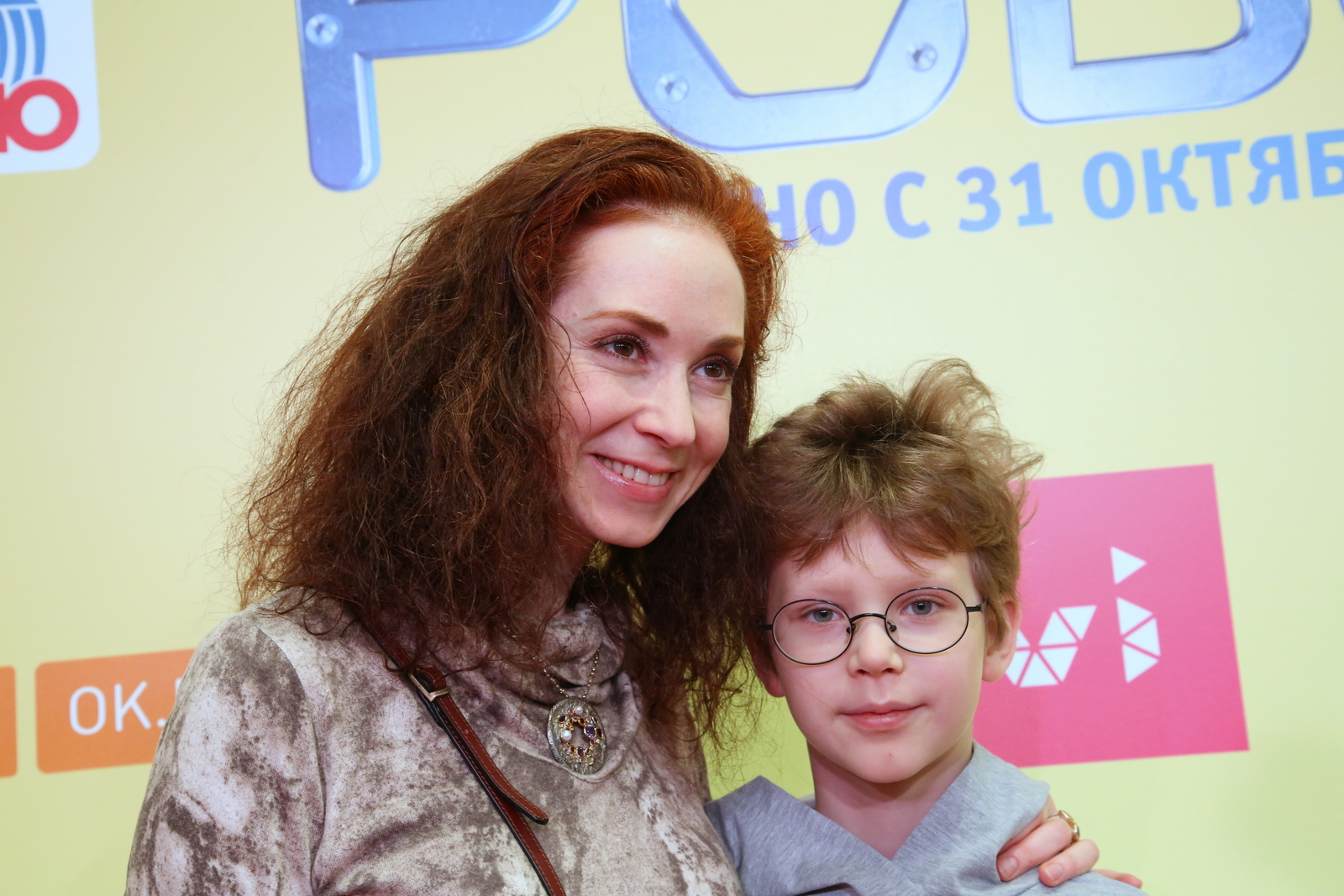 Анна Большова с сыном