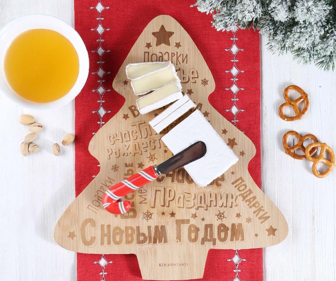 Новый год 2020