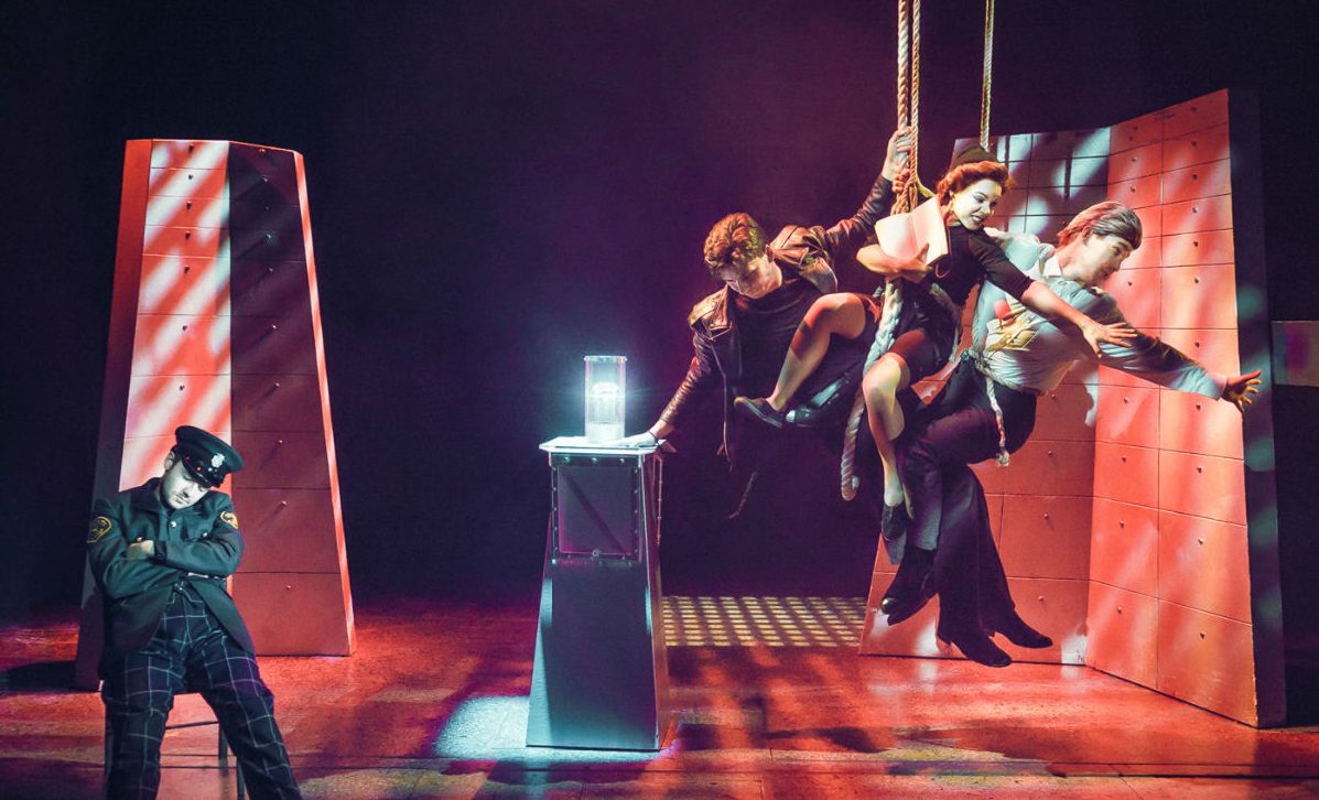 Комедия о том, КАК БАНК ГРАБИЛИ