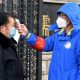 В Китае скрывающим симптомы коронавируса угрожает смертная казнь