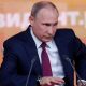 Владимир Путин о чиновниках без шапок