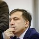 Что Саакашвили говорит об Украине и России?