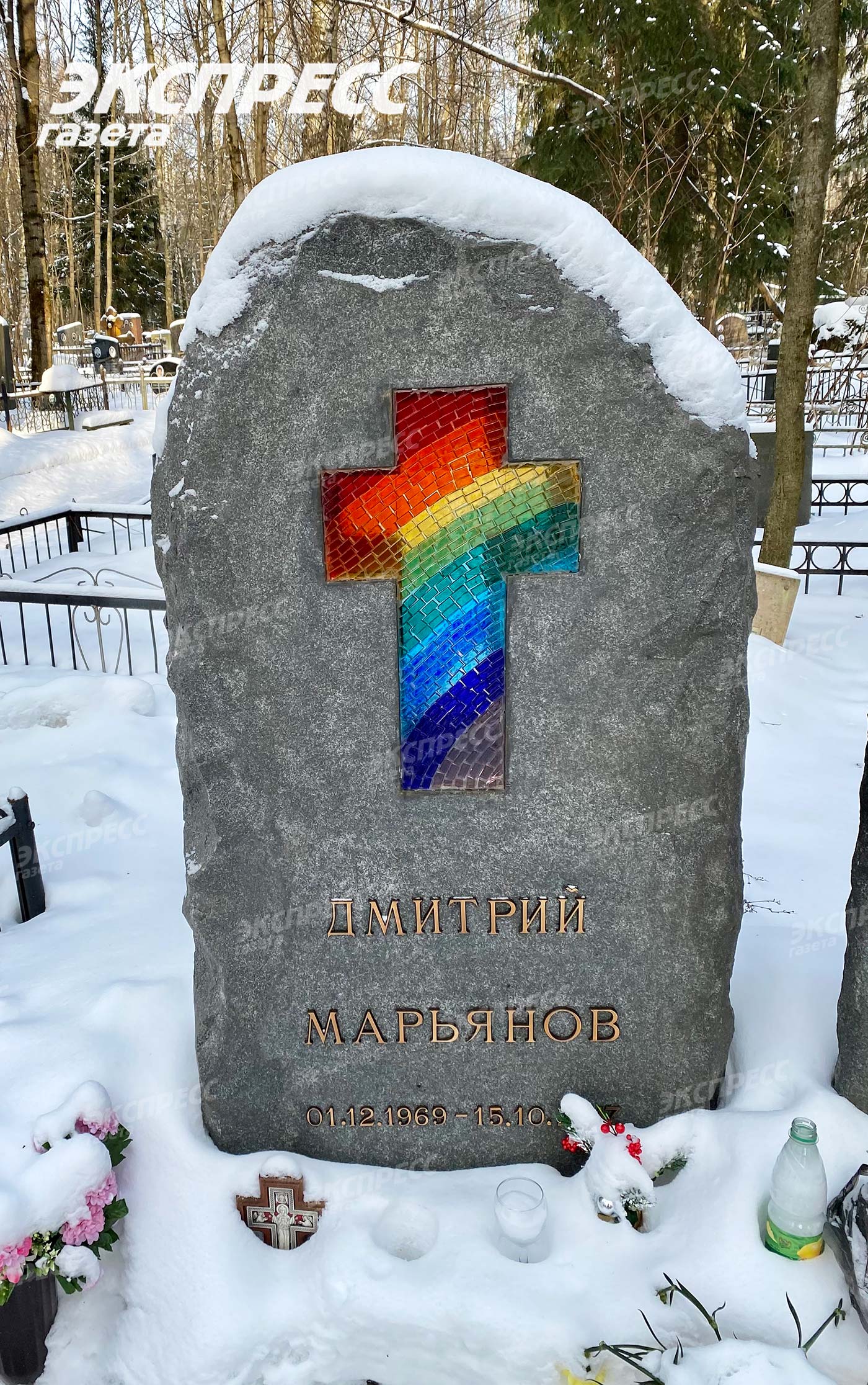Сон могила без креста
