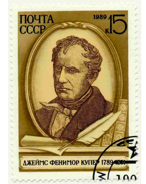 Краткая история СССР в почтовых марках - фото Экспресс газеты