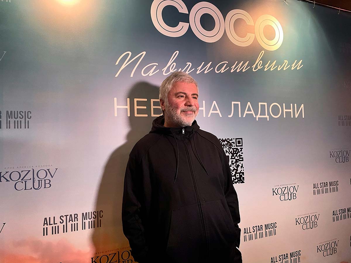 Машины сосо павлиашвили
