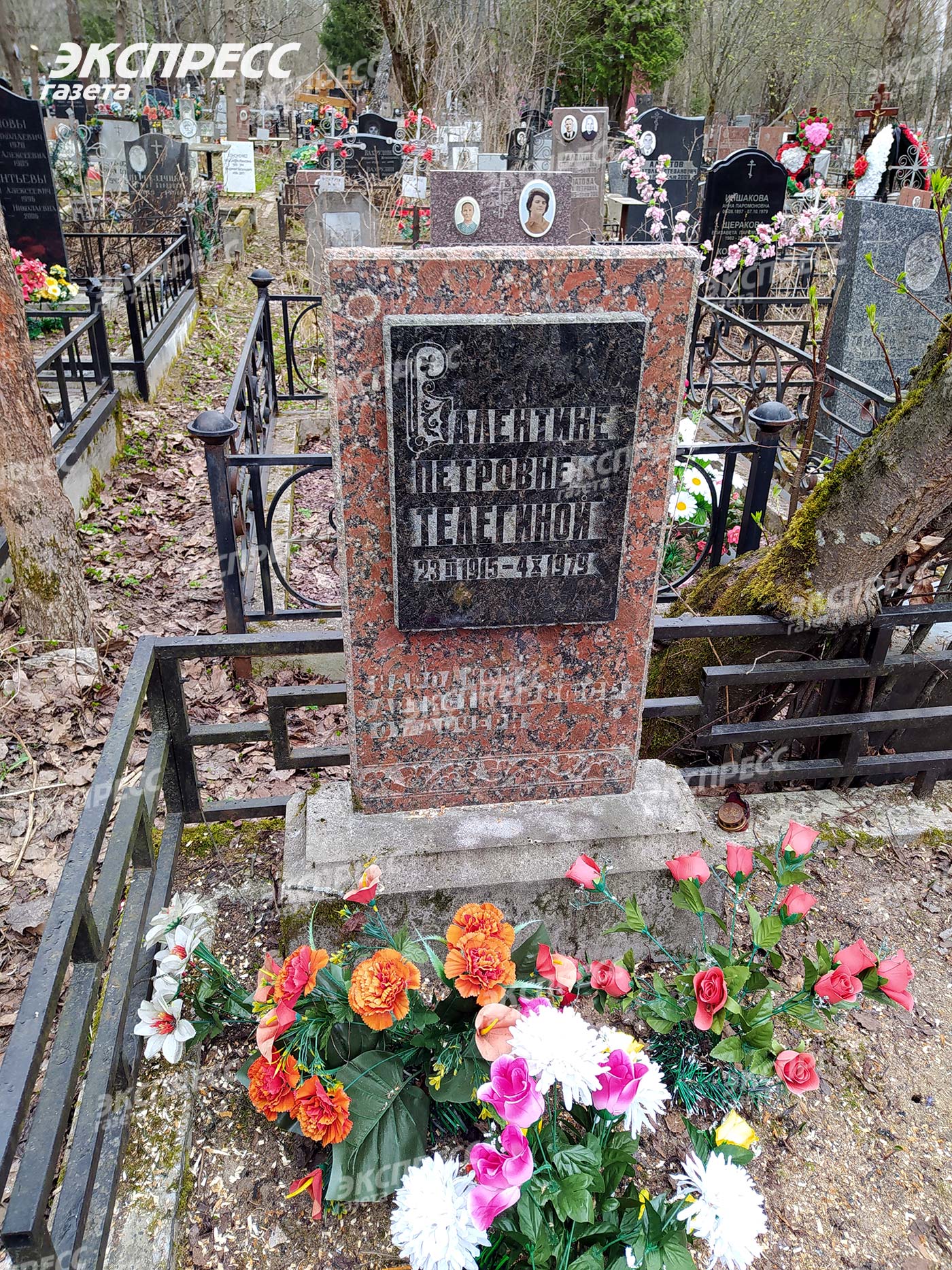 могила валентины гагариной фото