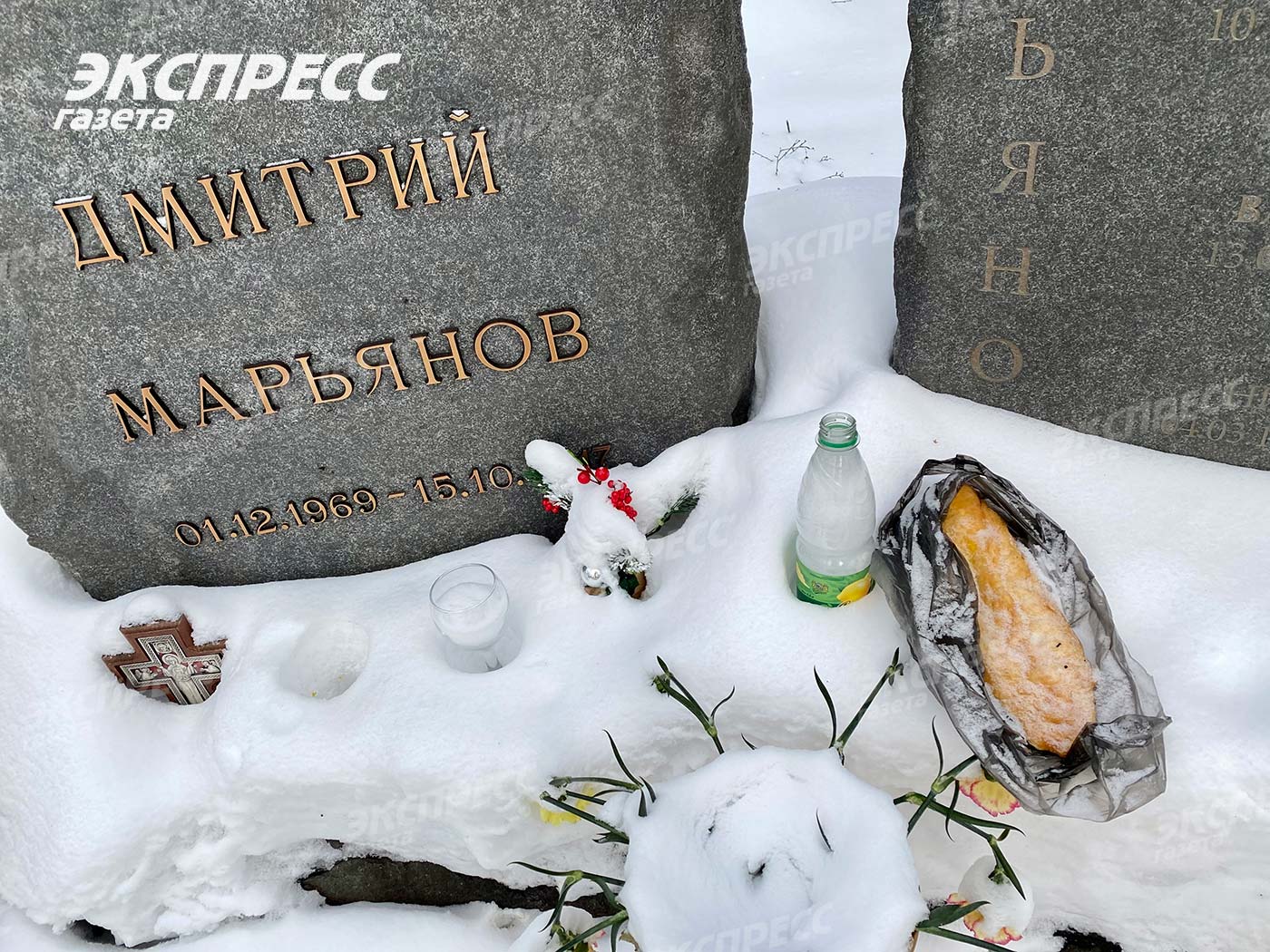 Карина будучьян могила фото