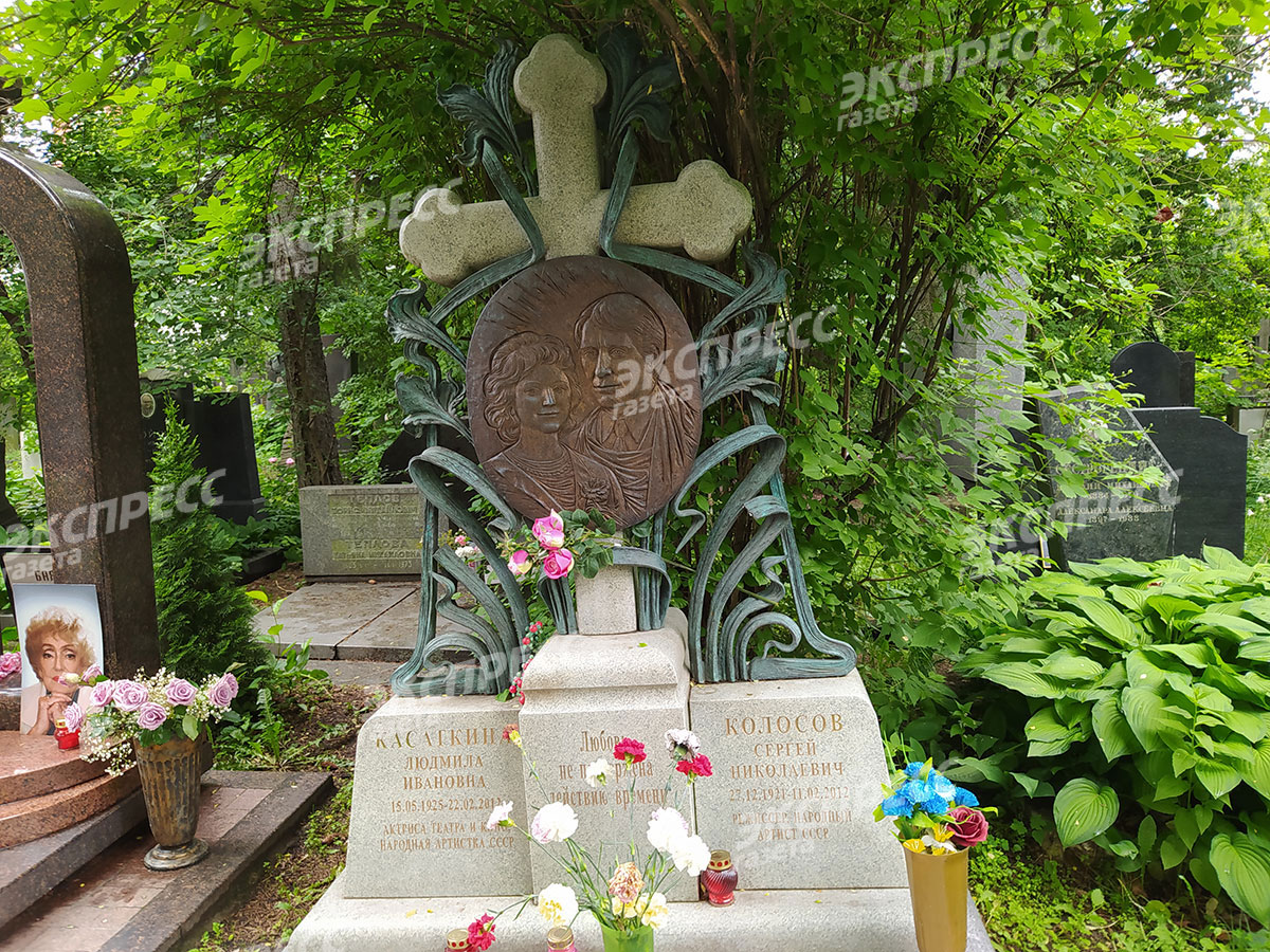 Саврасов могила на волге