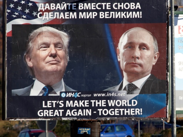 СМИ Трамп унизил Порошенко после первого же разговора