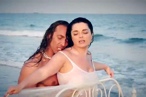 Королева Наталья мен Тарзанның сексуалды суреттері Королева Наталья мен Тарзанның сексуалды суреттері