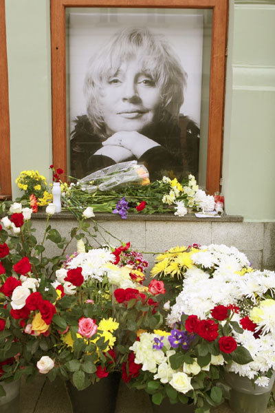 Марина Голуб Могила Фото Марина Голуб Могила Фото