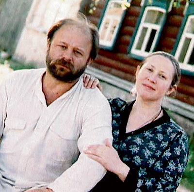 Владимир Ильин Жена Фото