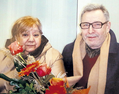 Татьяна Ухарова Фото Татьяна Ухарова Фото