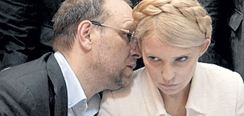 Откровенные Фото Юлии Тимошенко Откровенные Фото Юлии Тимошенко