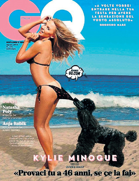 Кайли Миног | Kylie Minogue | Обнажённая Кайли Миног | Фотографии Кайли Миног Голые Знаменитости