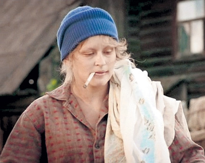 Қытайлық әйелдің кискасының суреттері Джон Леннон порно