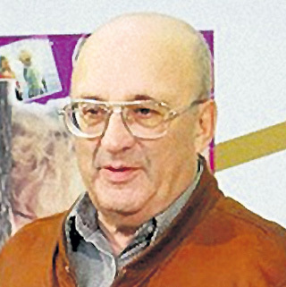 Константин БРОМБЕРГ