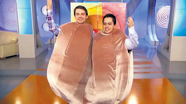 Орыс анамның кисығы